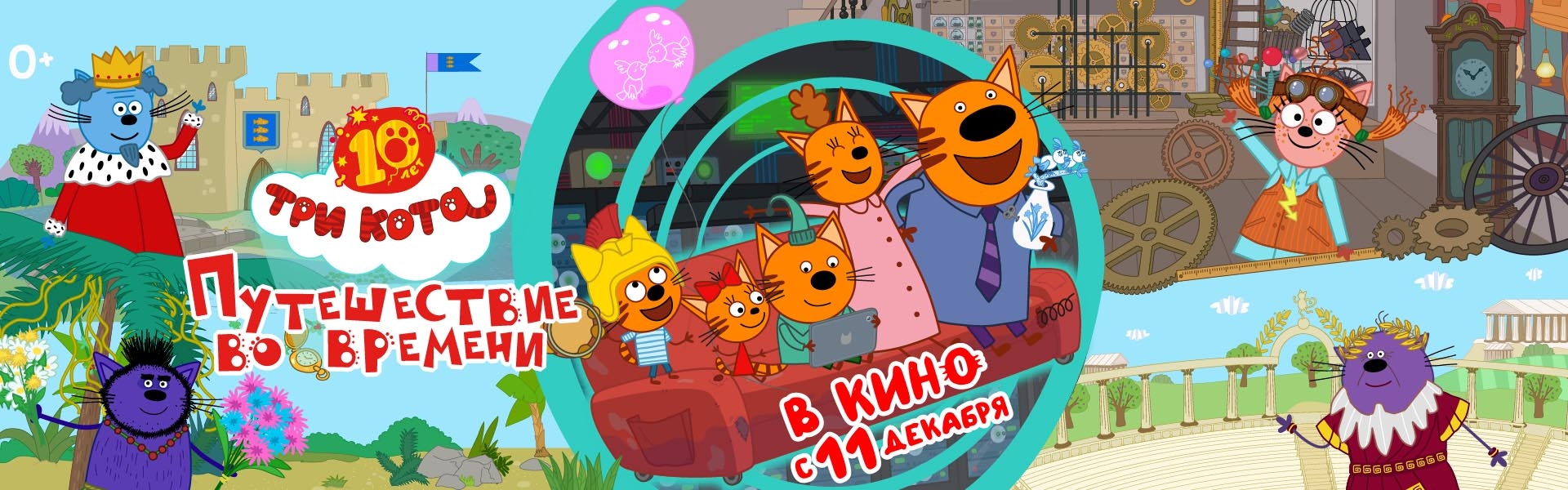 Слайд 4