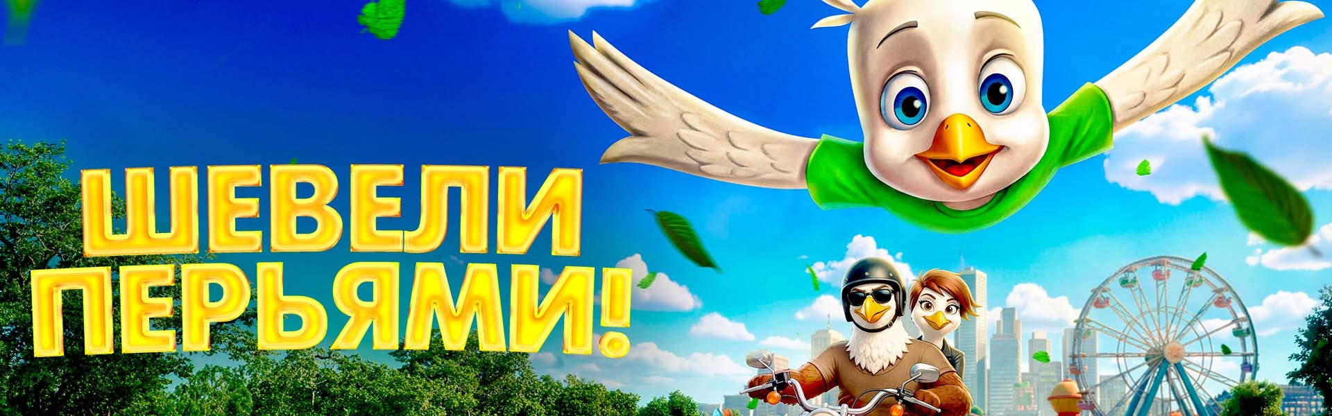 Слайд 5