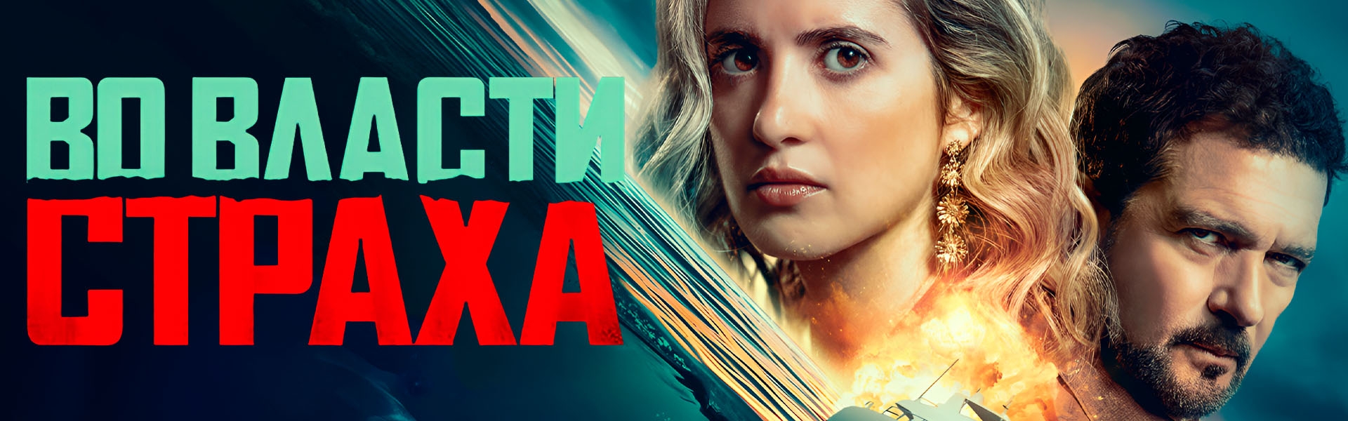 Слайд 7