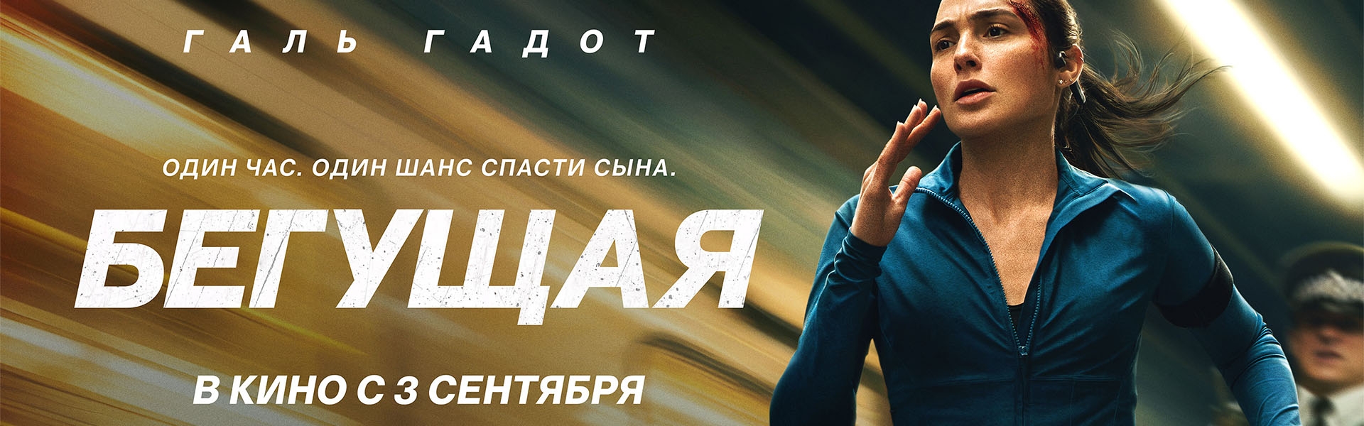 Слайд 8