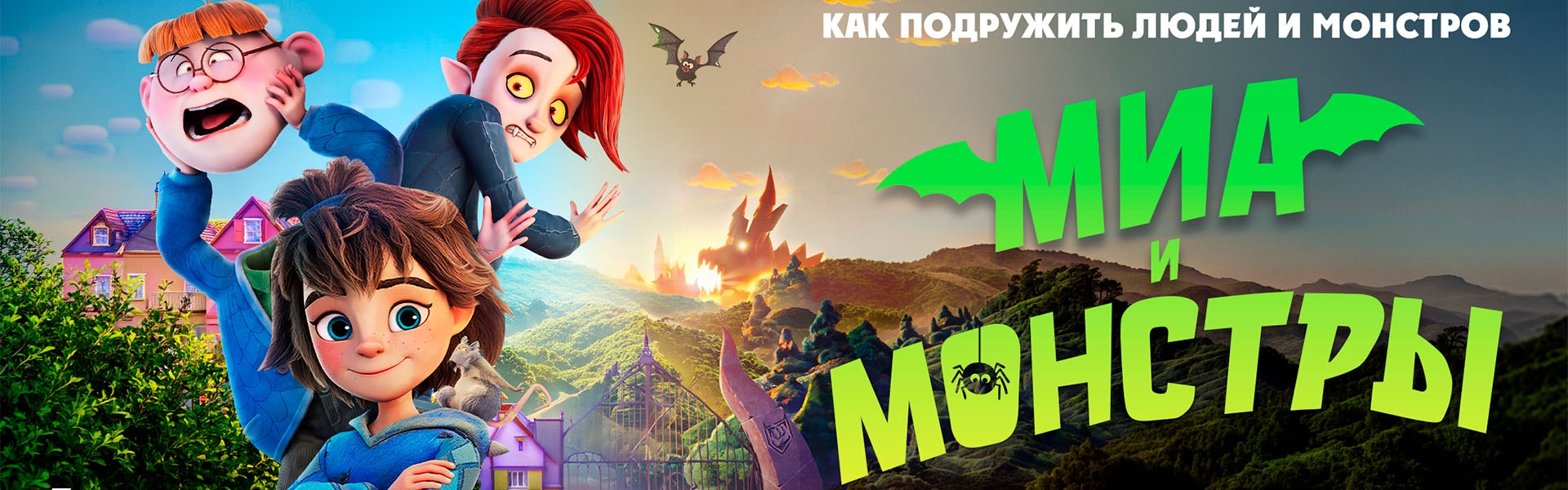 Слайд 7