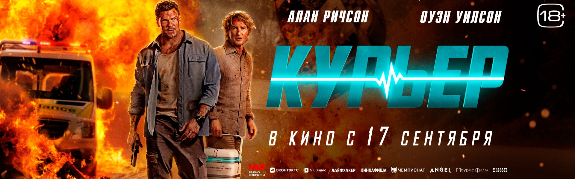 Слайд 4